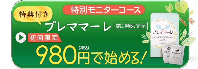 sp_btn.png